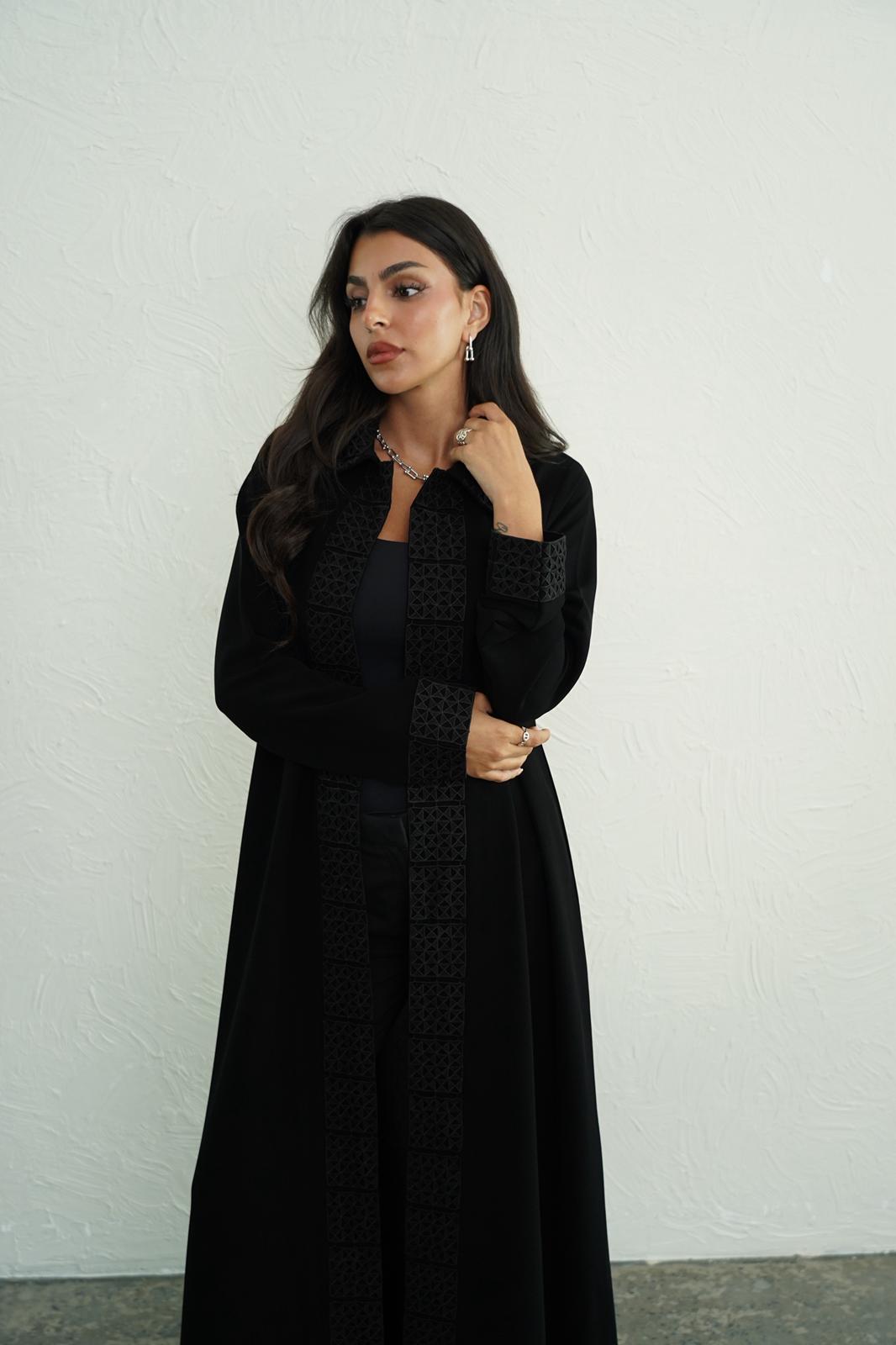 Daily Abaya